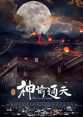 亚洲成a人在线播放www