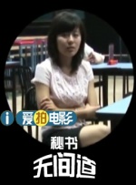 xxxx孕妇奶水